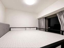 TRE Residences (D14), Condominium #574450881